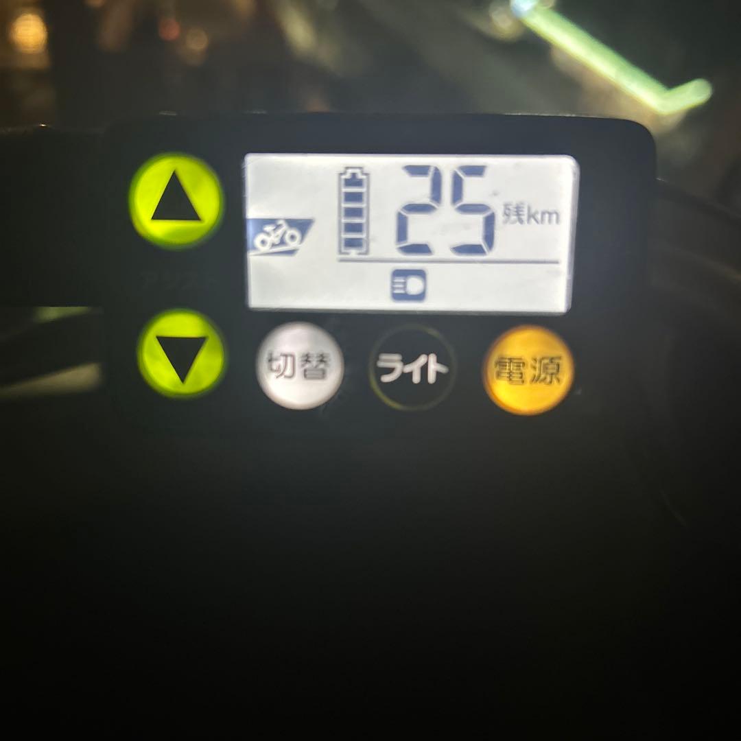 電動アシスト自転車 シティタイプ 川崎市矢向 直接取引限定