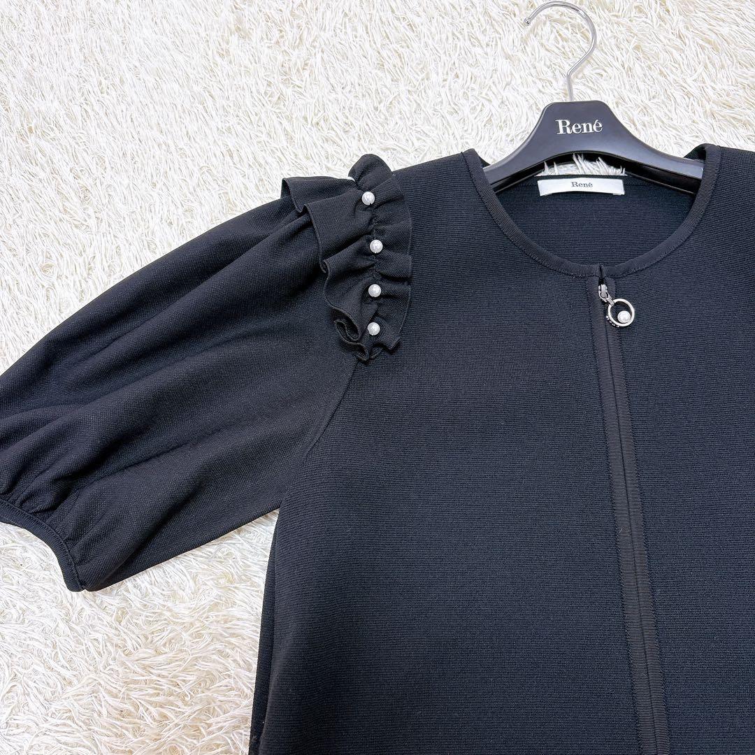 美品✨ルネ 2022 パフスリーブ ニットワンピース フリルパール装飾 34 黒