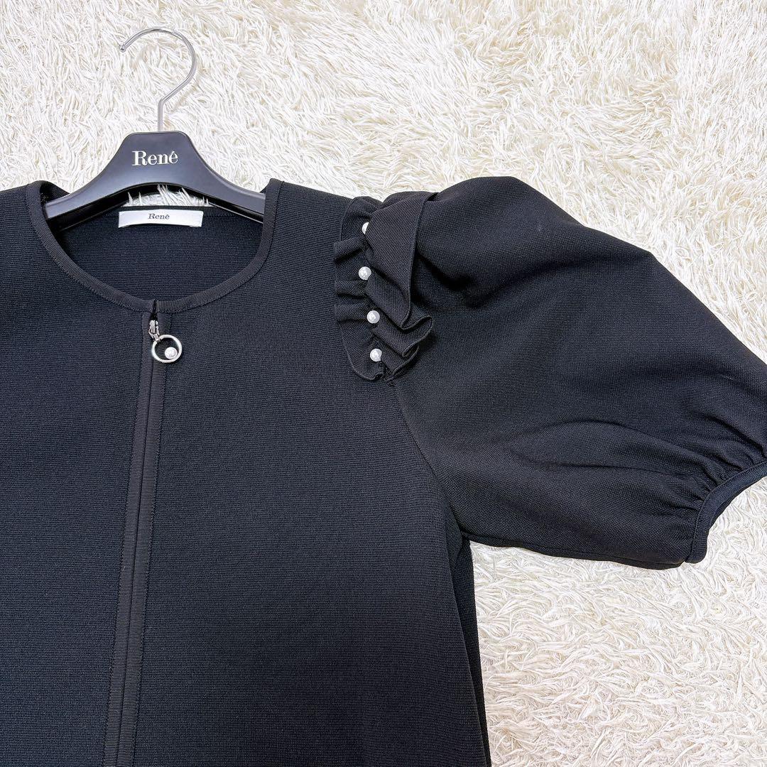 美品✨ルネ 2022 パフスリーブ ニットワンピース フリルパール装飾 34 黒