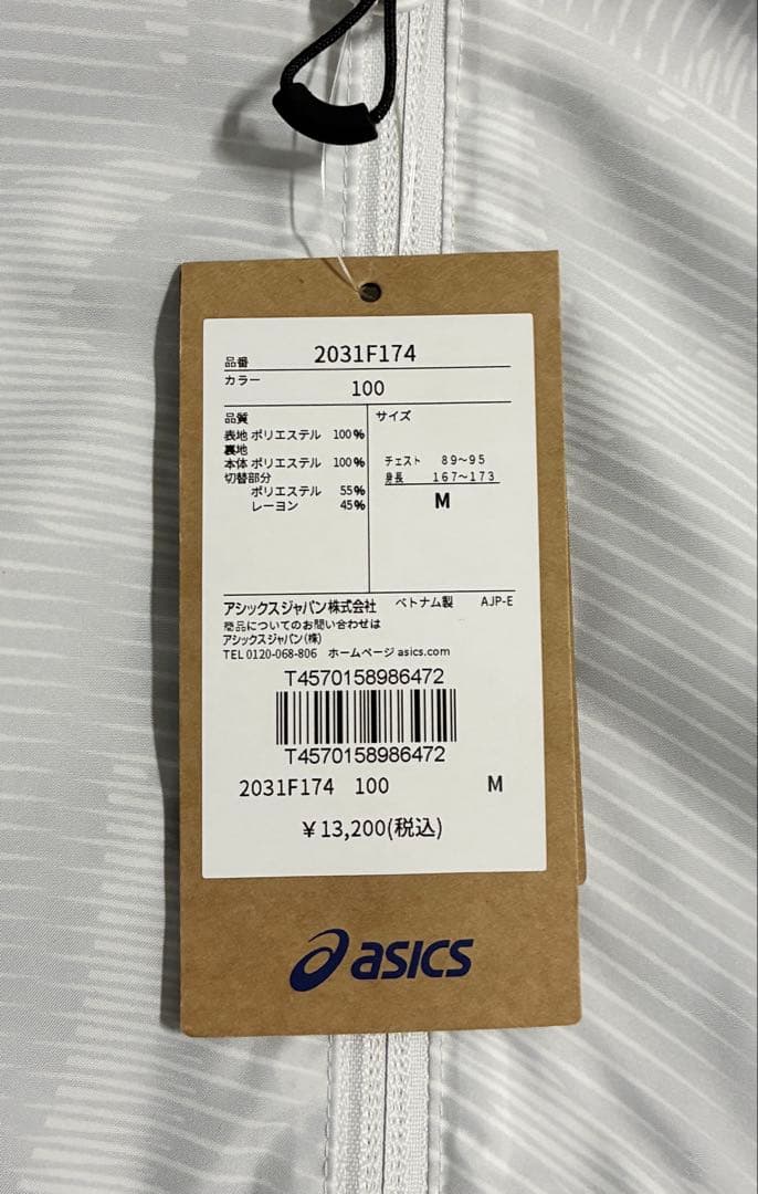 と*こ様 【新品】ASICS/裏トリコットグラフィック ウインドブレーカーフーデ