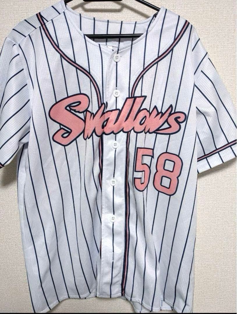 ヤクルトスワローズ 長岡秀樹 ユニフォーム レディースDAY 2022年 貴重