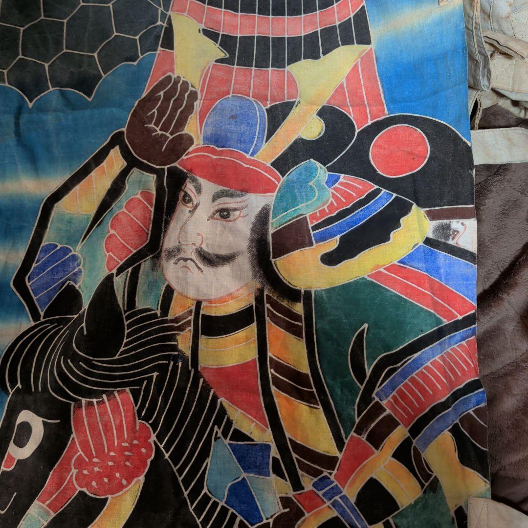 節句ののぼり旗