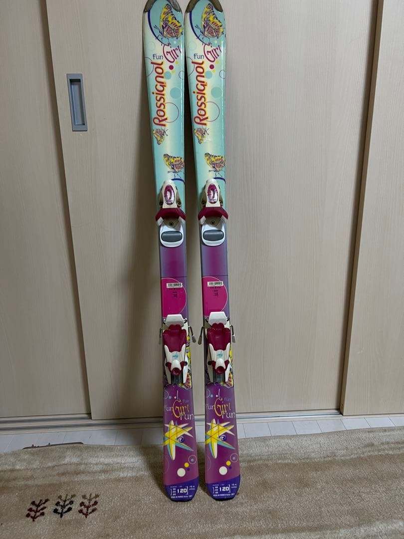 ロシニョールキッズ用スキー板120cmブーツ22cmストック70/105cm