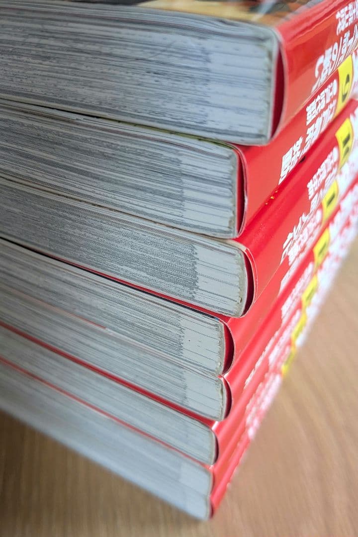 角川まんが学習シリーズ 日本の歴史　全15巻セット