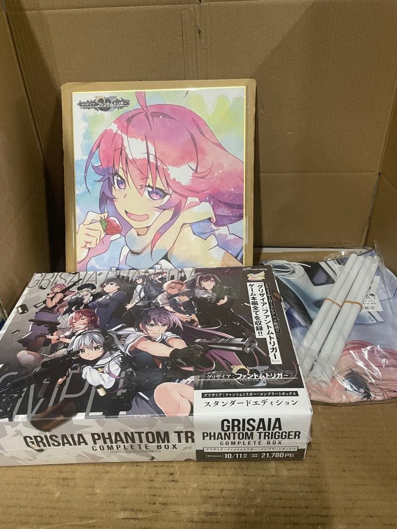 グリザイア:ファントムトリガー・コンプリートボックス スタンダードエディション