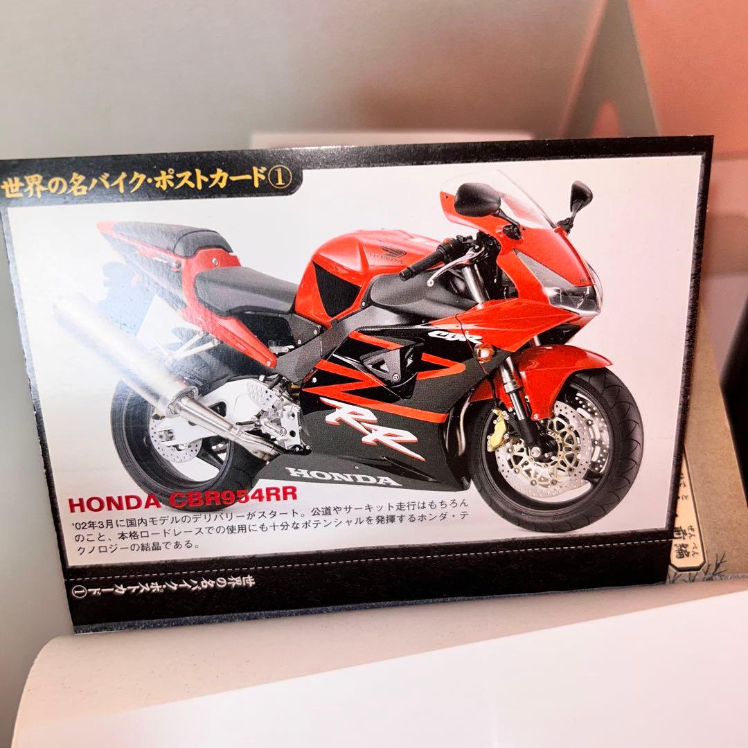 新装版　疾風伝説特攻の拓 全巻セット　1-27