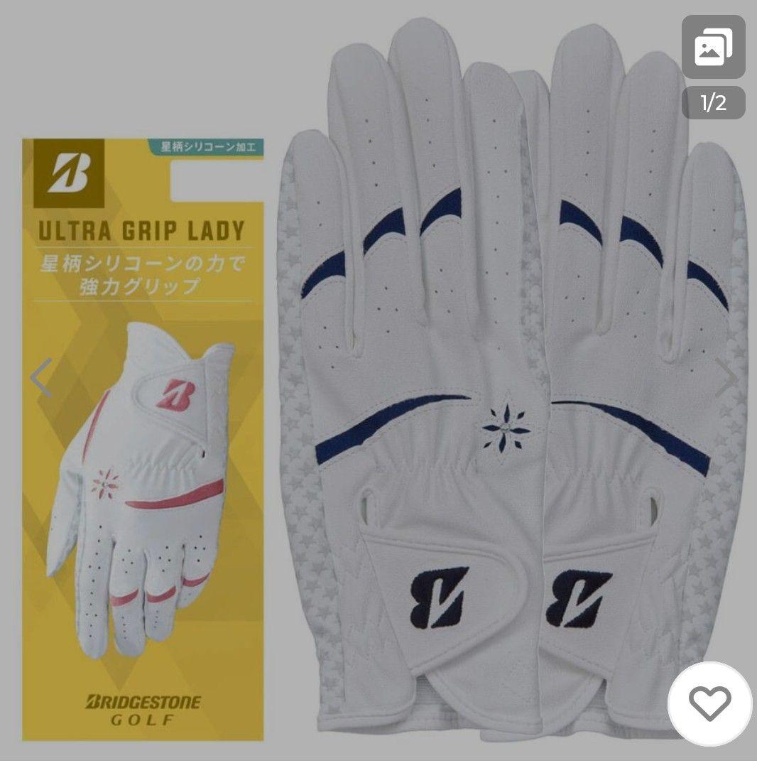 BRIDGESTONE ULTRA GRIP LADY 18　2点セット