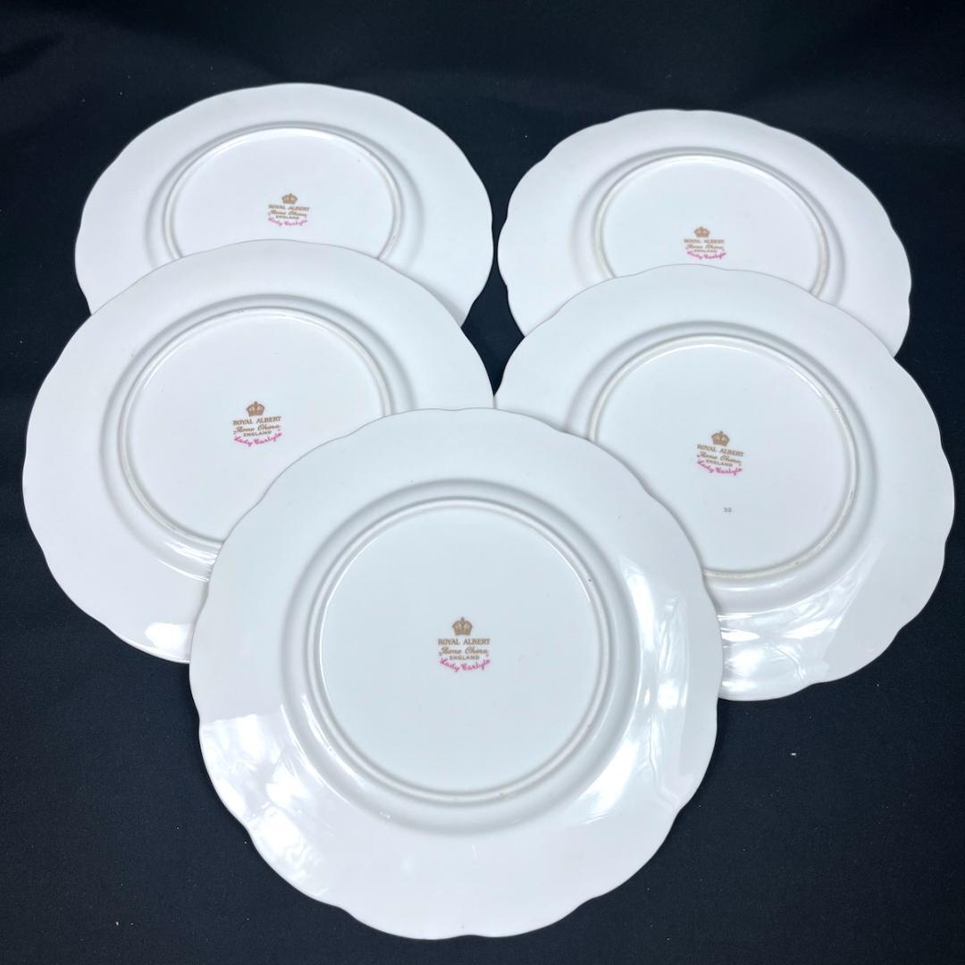 ロイヤルアルバート、レディカーライル18cm ケーキ皿5枚　未使用保管品　箱傷有