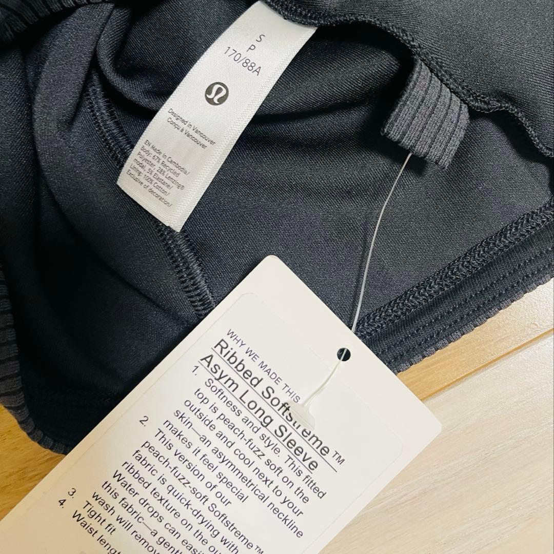 新品タグ付き☆Lululemon ルルレモン リブSoftstreame長袖