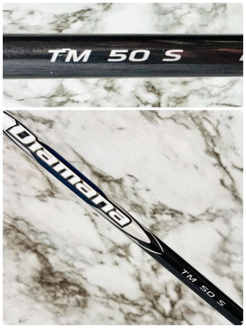 【美品】テーラーメイド Qi10 LS 1W ドライバー 10.5° S