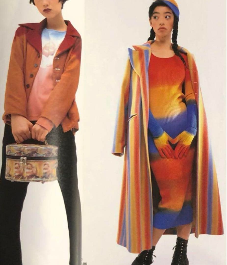 別冊付き‼️ cutie キューティ 1993年11月号 藤原ヒロシ　岡崎京子