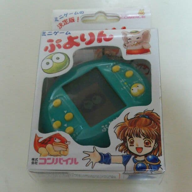 液晶ミニゲーム「ぷよりん」（新品・１９９７年）
