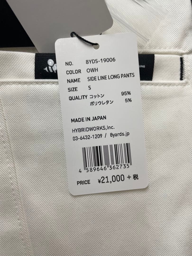 【新品未使用】8YARDS. メンズ　パンツ