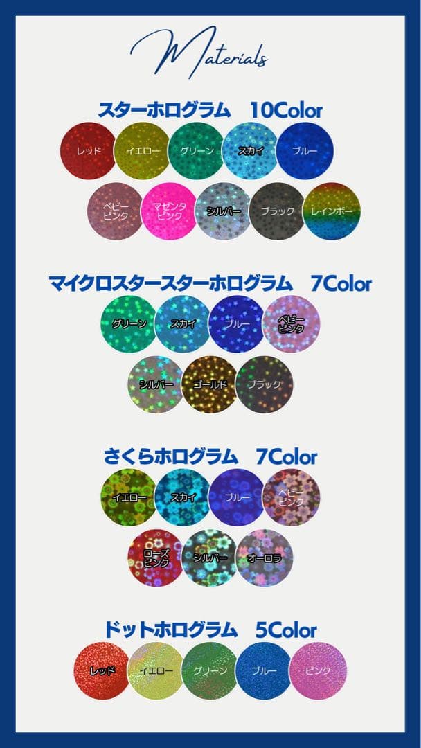 ︎✦︎専用︎✦︎ @@さま 〜8/6