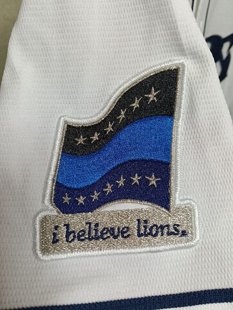 【美品】マジェスティック製 西武ライオンズ 菊池雄星 刺繍タイプユニフォーム M