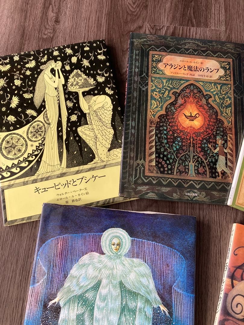 エロール・ル・カイン　絵本　アーサー王の剣　キャベツ姫　他　8冊セット