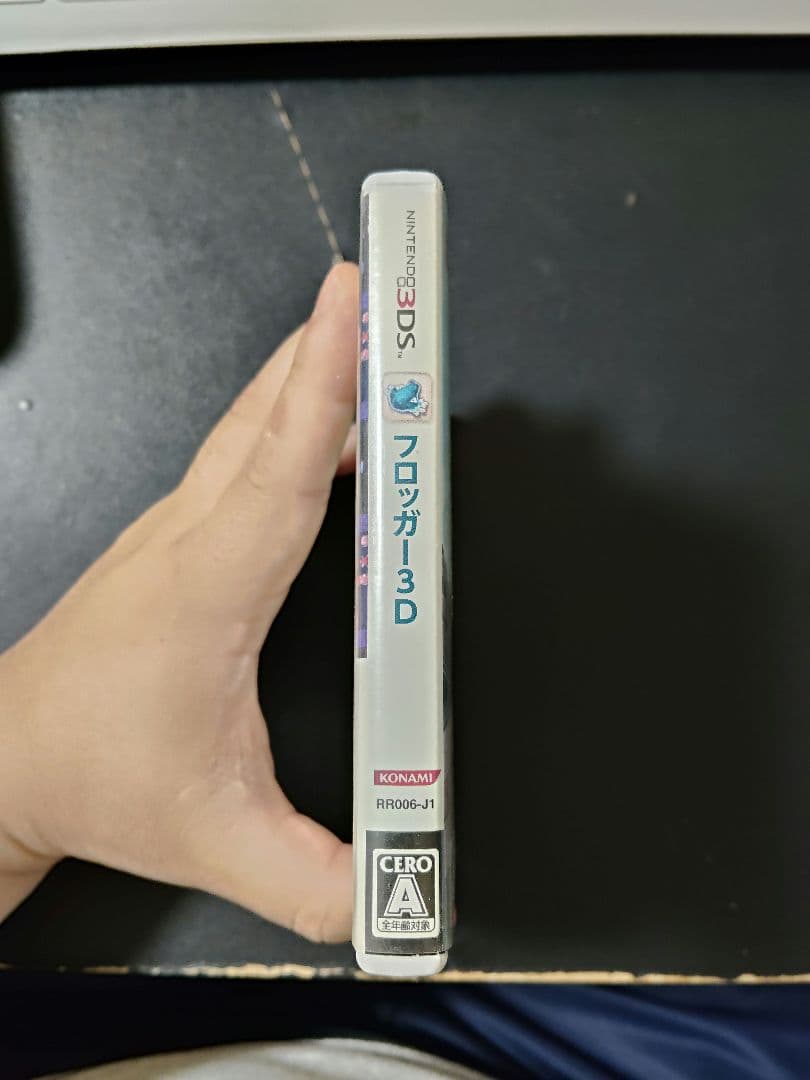 3DS フロッガー3D　KONAMI