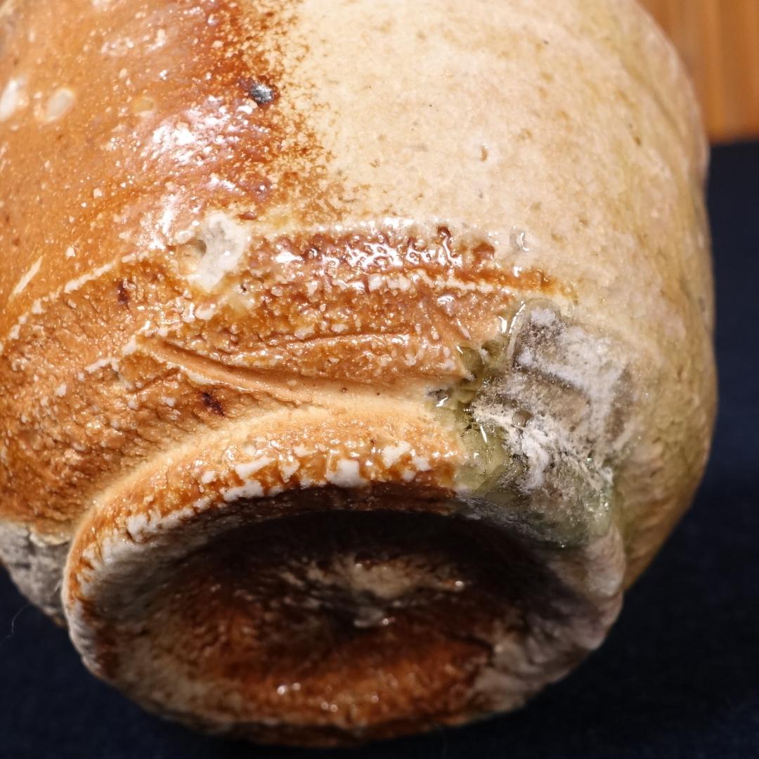 井村侊生 信楽ぐい呑 共箱