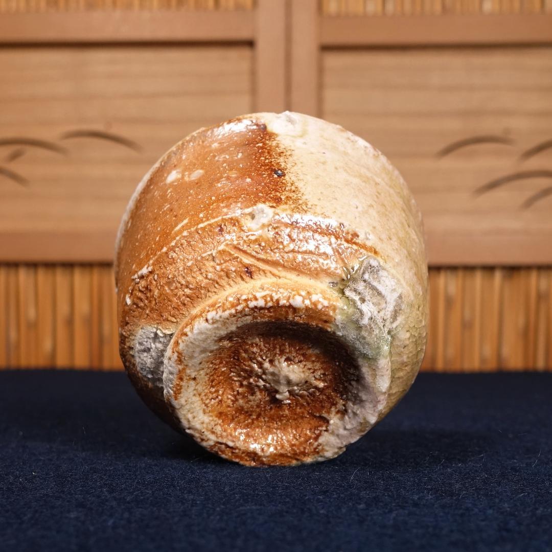 井村侊生 信楽ぐい呑 共箱