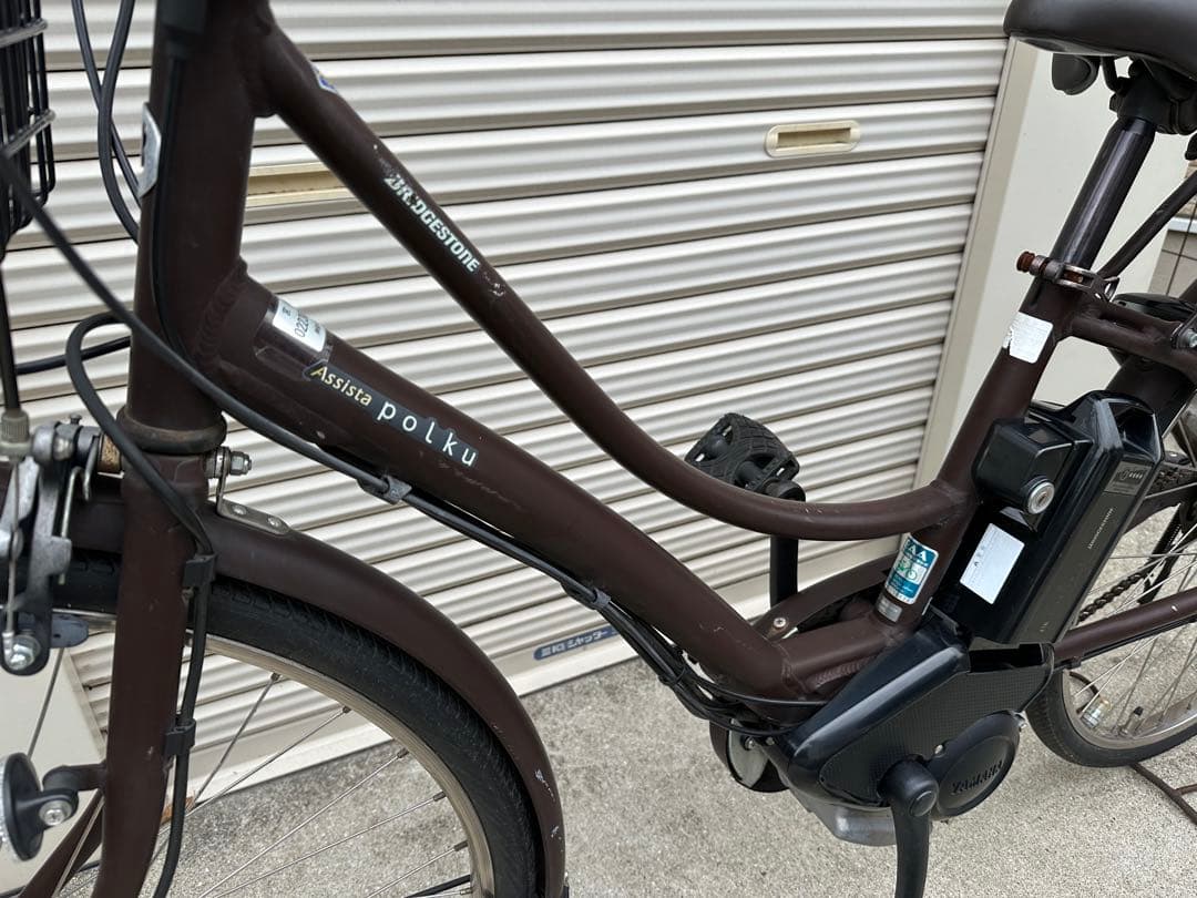 電動アシスト自転車　ブリヂストン アシスタ polku 26インチ