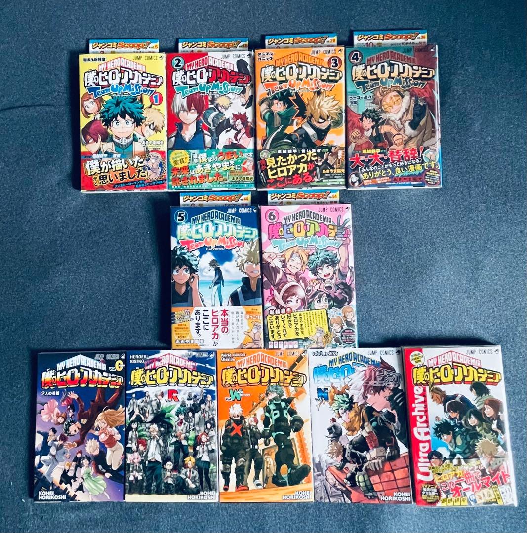 僕のヒーローアカデミア ☆全巻初版☆ 帯・チラシ付き + おまけ