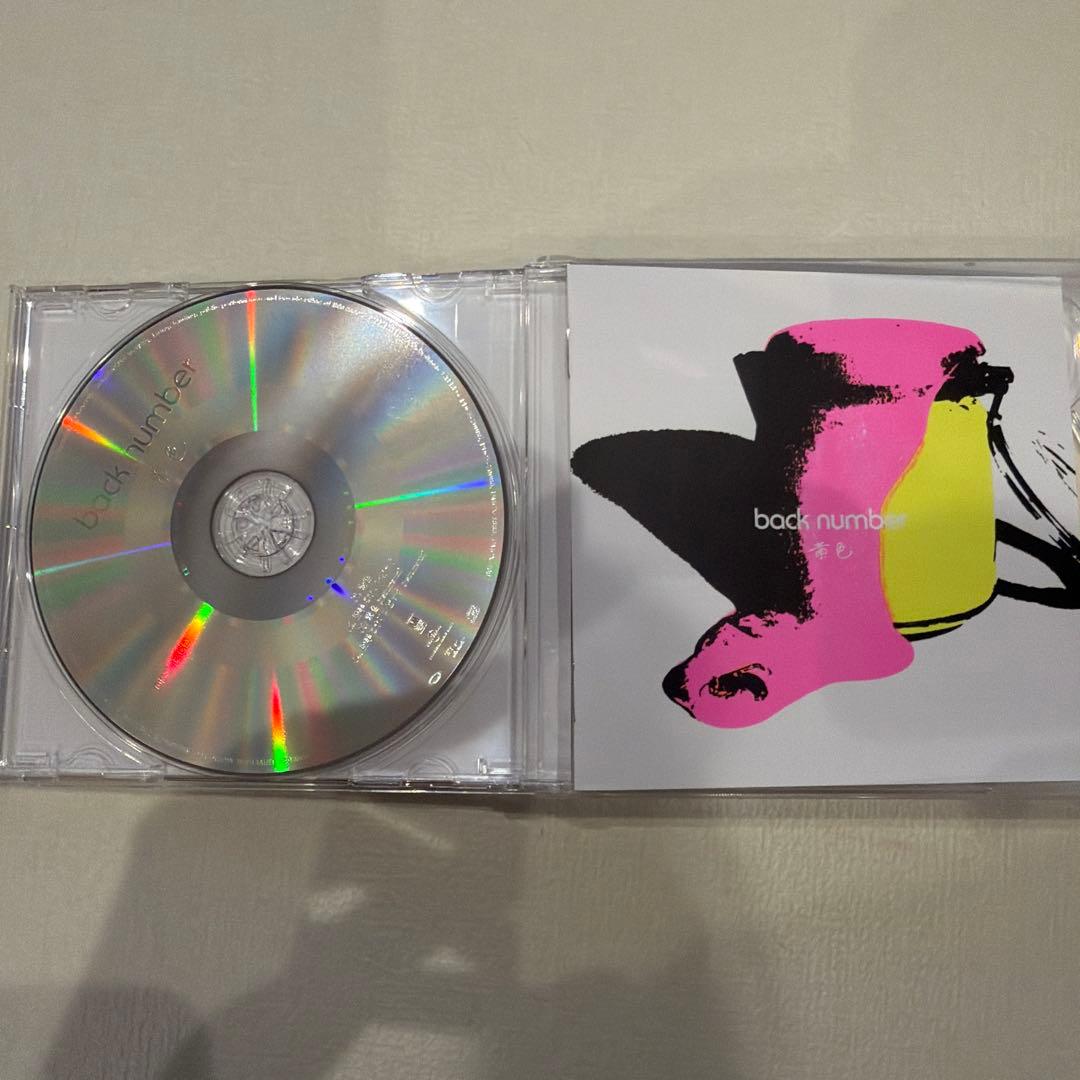 backnumber 黄色　FC限定Blu-ray盤