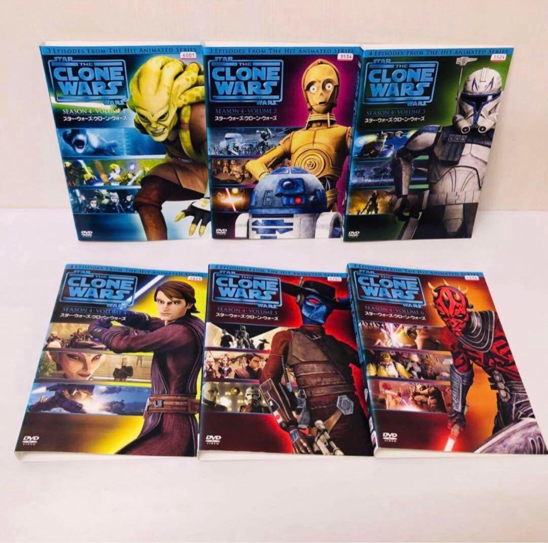 STARWARS　CLONEWARS　DVD全巻セット　合計33枚組　完結