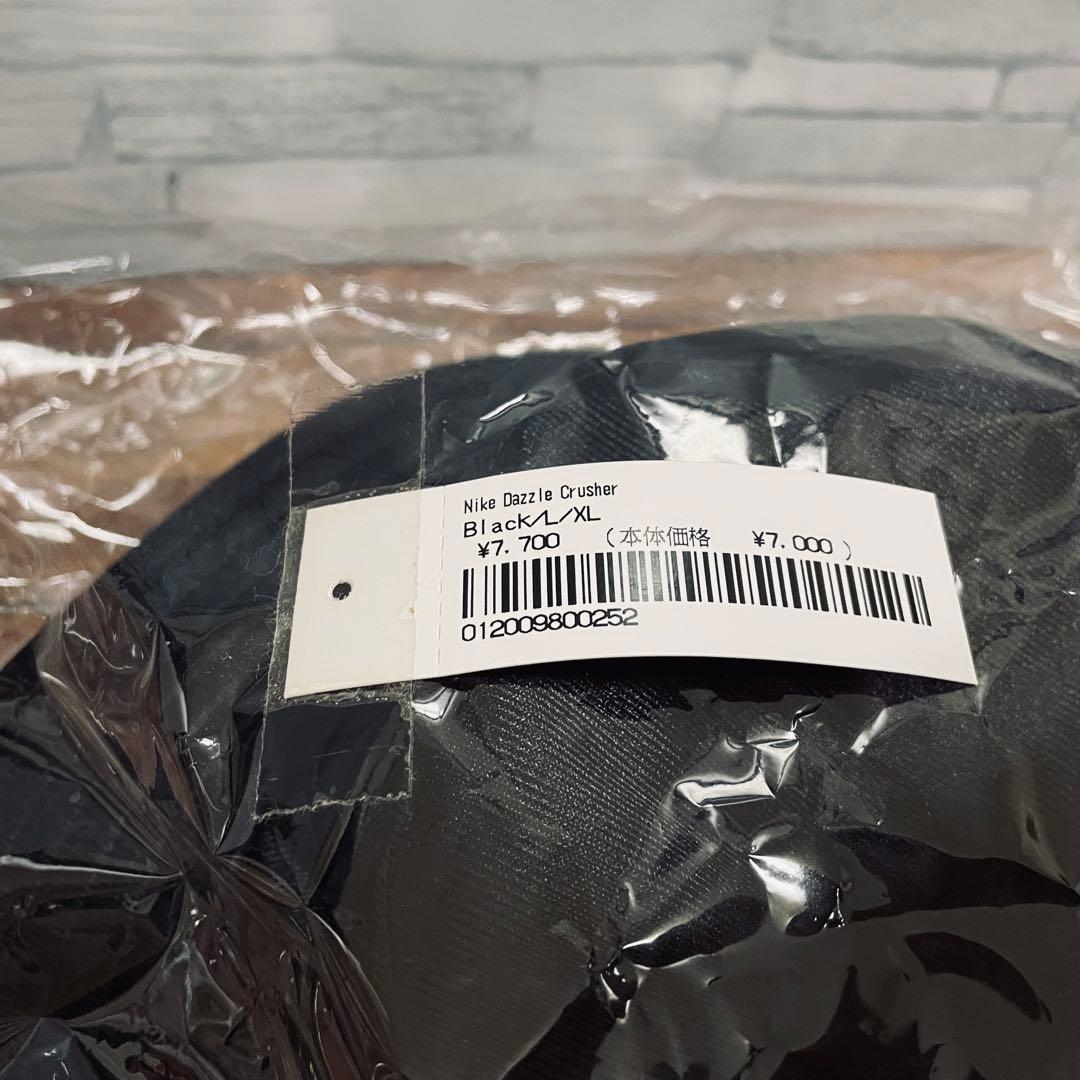 【新品タグ付】Supreme NIKE バケットハット 黒L/XLシュプリーム