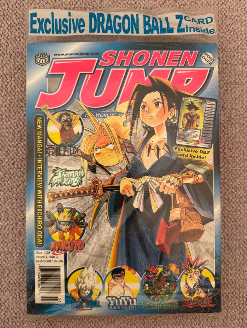 劇レア　北米　英語版SHONEN JUMP 2003年3月号