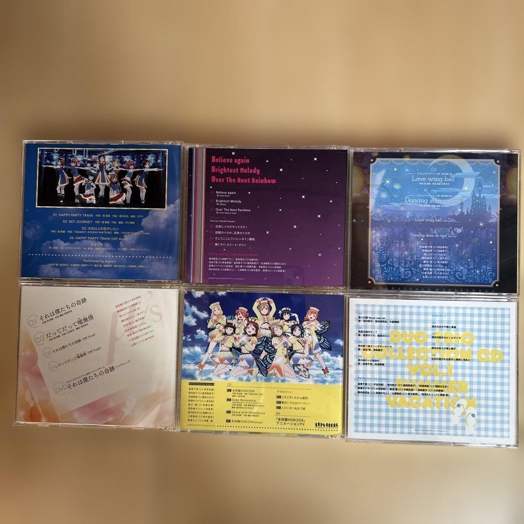 ラブライブ！CD36枚コレクション