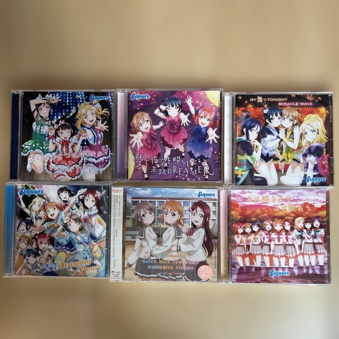 ラブライブ！CD36枚コレクション