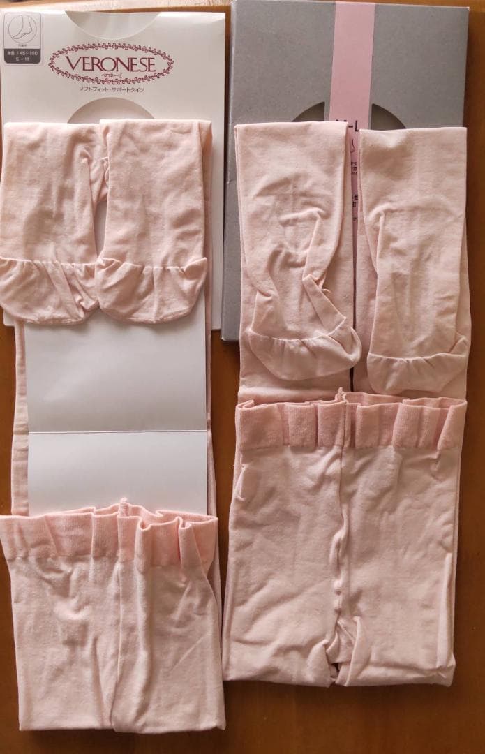 Mサイズ 　バレエタイツ　３本セット ロイヤルピンク　チャコット　シルビア