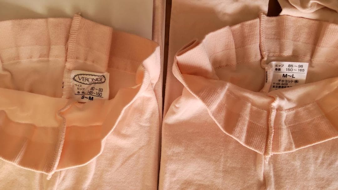 Mサイズ 　バレエタイツ　３本セット ロイヤルピンク　チャコット　シルビア