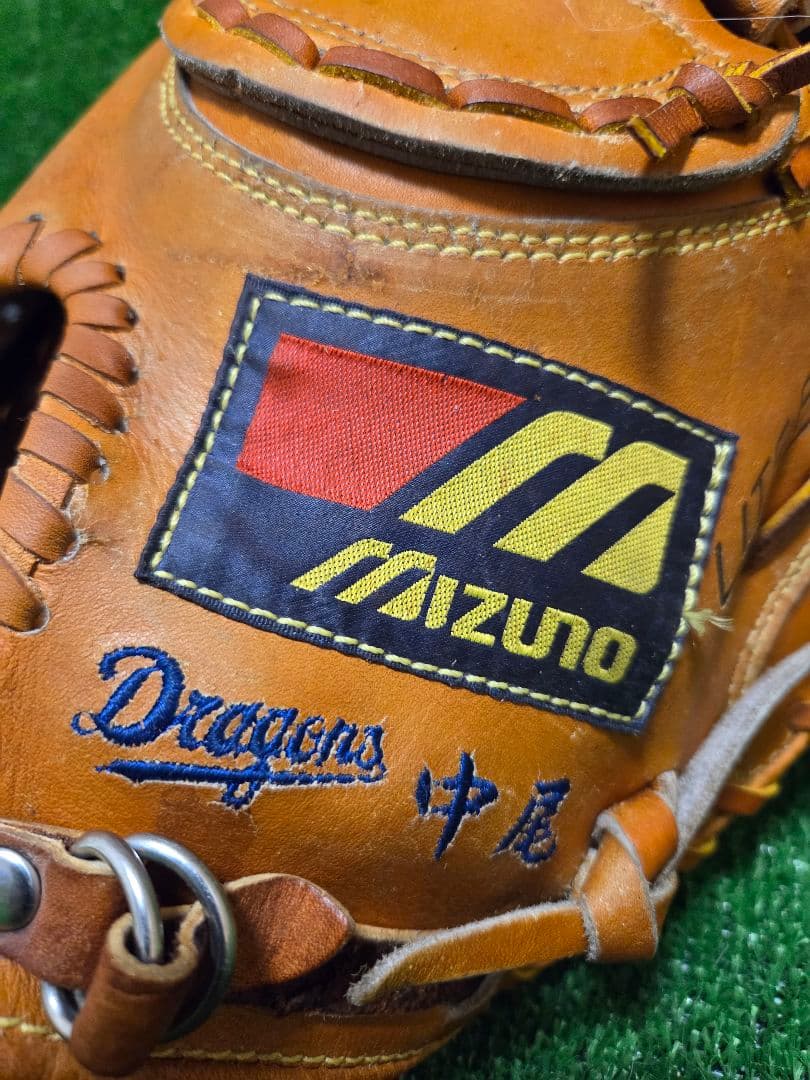 MIZUNO World Win Dynamic 中日ドラゴンズ 中尾孝義