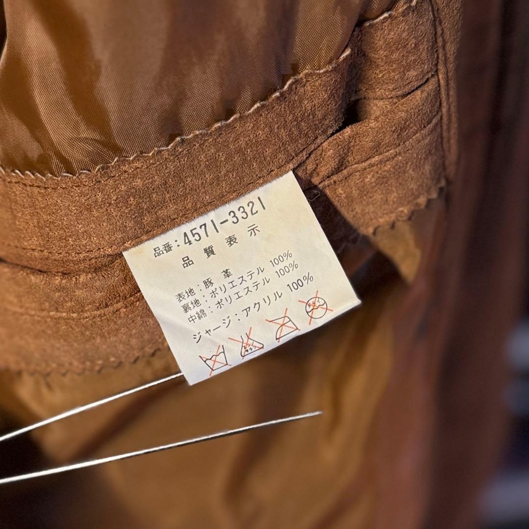 ジョニーデップ 90s vintage スウェードレザーブルゾン 短丈 キャメル