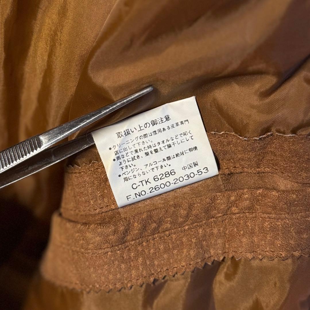 ジョニーデップ 90s vintage スウェードレザーブルゾン 短丈 キャメル