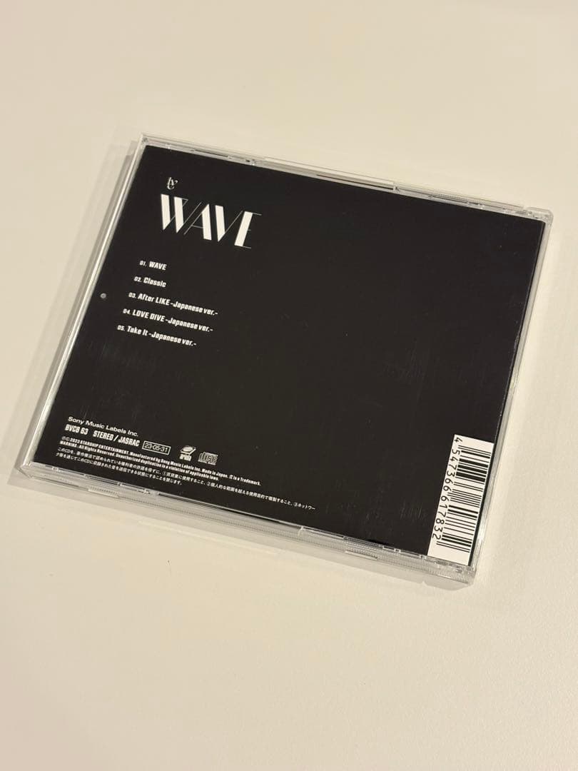 IVE 『WAVE』 完全生産限定DIVE盤 ウォニョン CD　※特典トレカなし