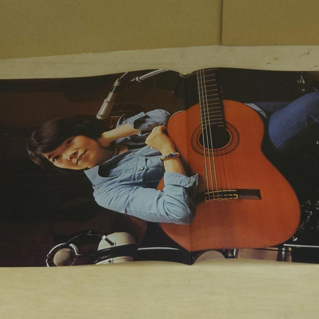 本田路津子 ヒット全曲集 レコード