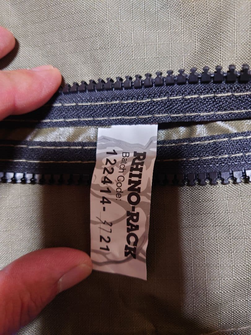 ライノラック　バッドウィングオーニング　新品未使用　左側　エクステンション