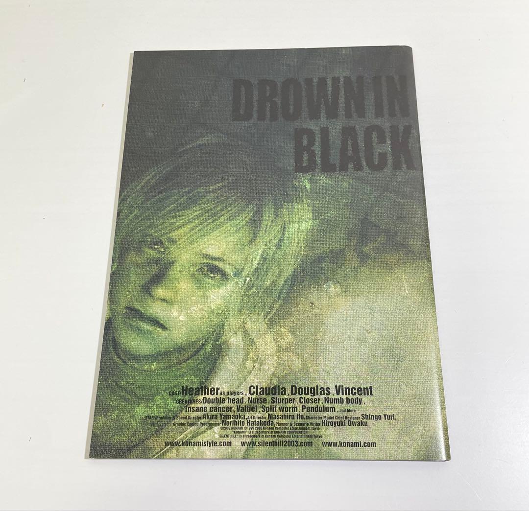 希少★ サイレントヒル3 DRAWING BLOCK 設定資料集 PS2予約特典