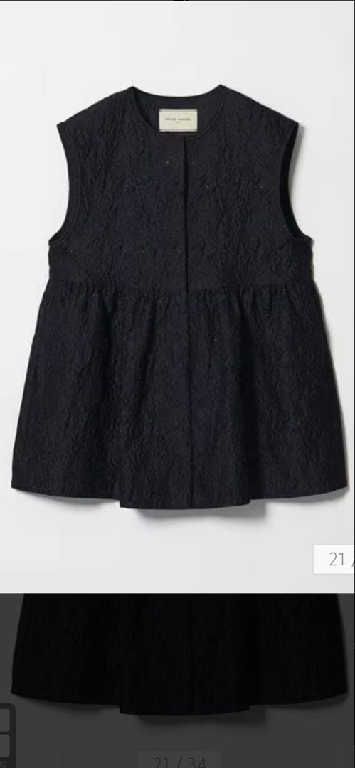 新品・未使用UNITED ARROWS GISHA 2トーン ジャガード ベスト