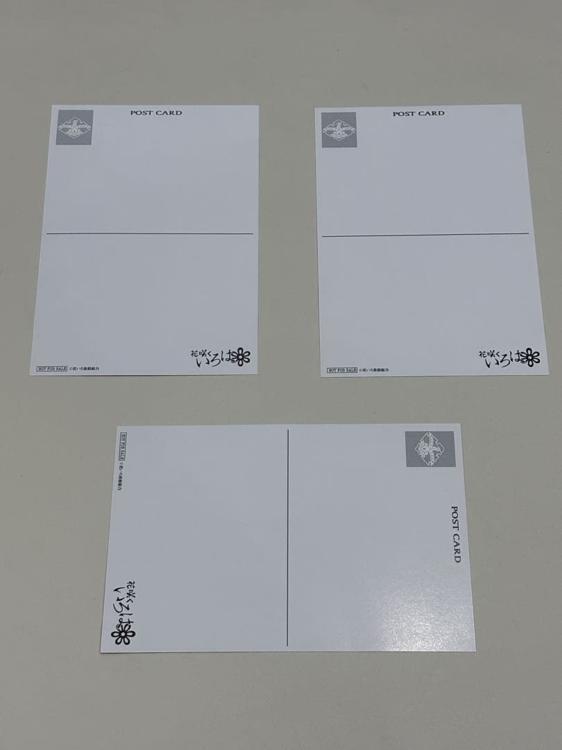 花咲くいろは 設定資料集 他 全7点