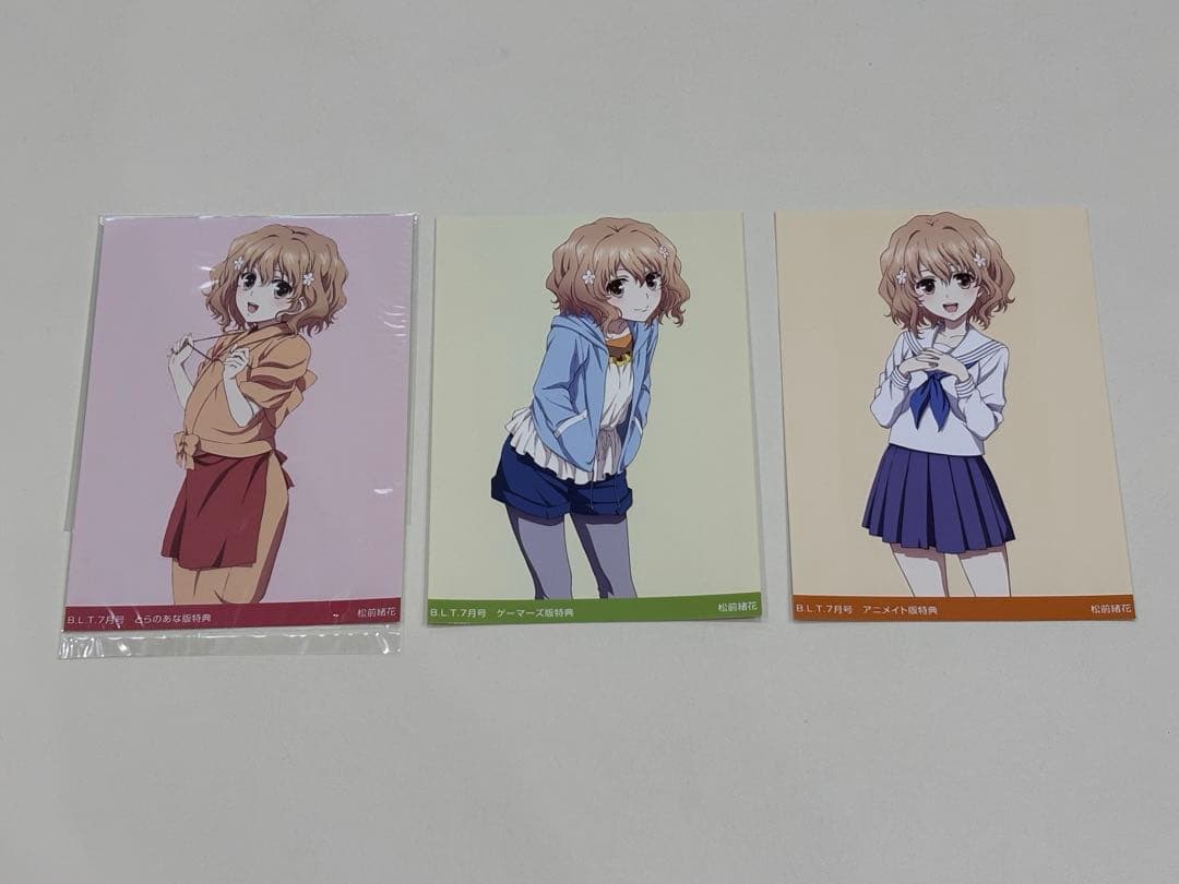 花咲くいろは 設定資料集 他 全7点