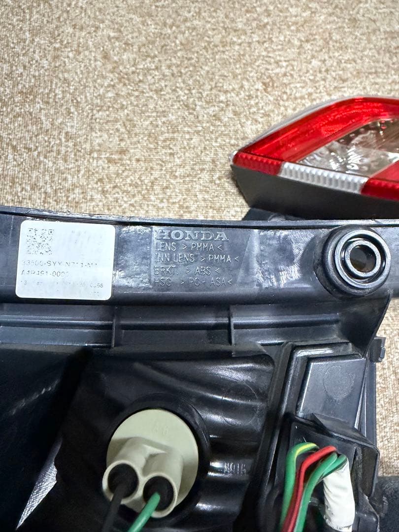 GP3 フリード 後期 左右テールランプ