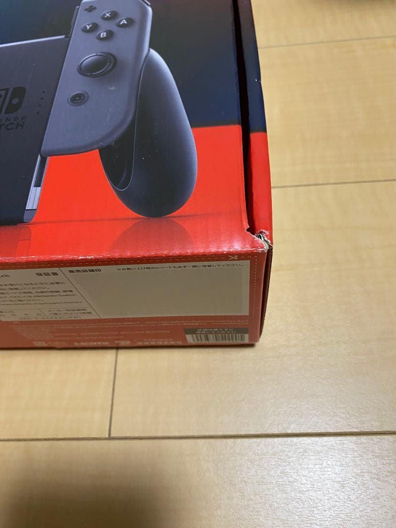 Nintendo Switch(グレー)+SDカード1枚