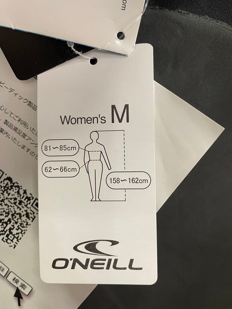 【新品•未使用•タグ付】オニール レディース セミドライ 5/3mm Mサイズ