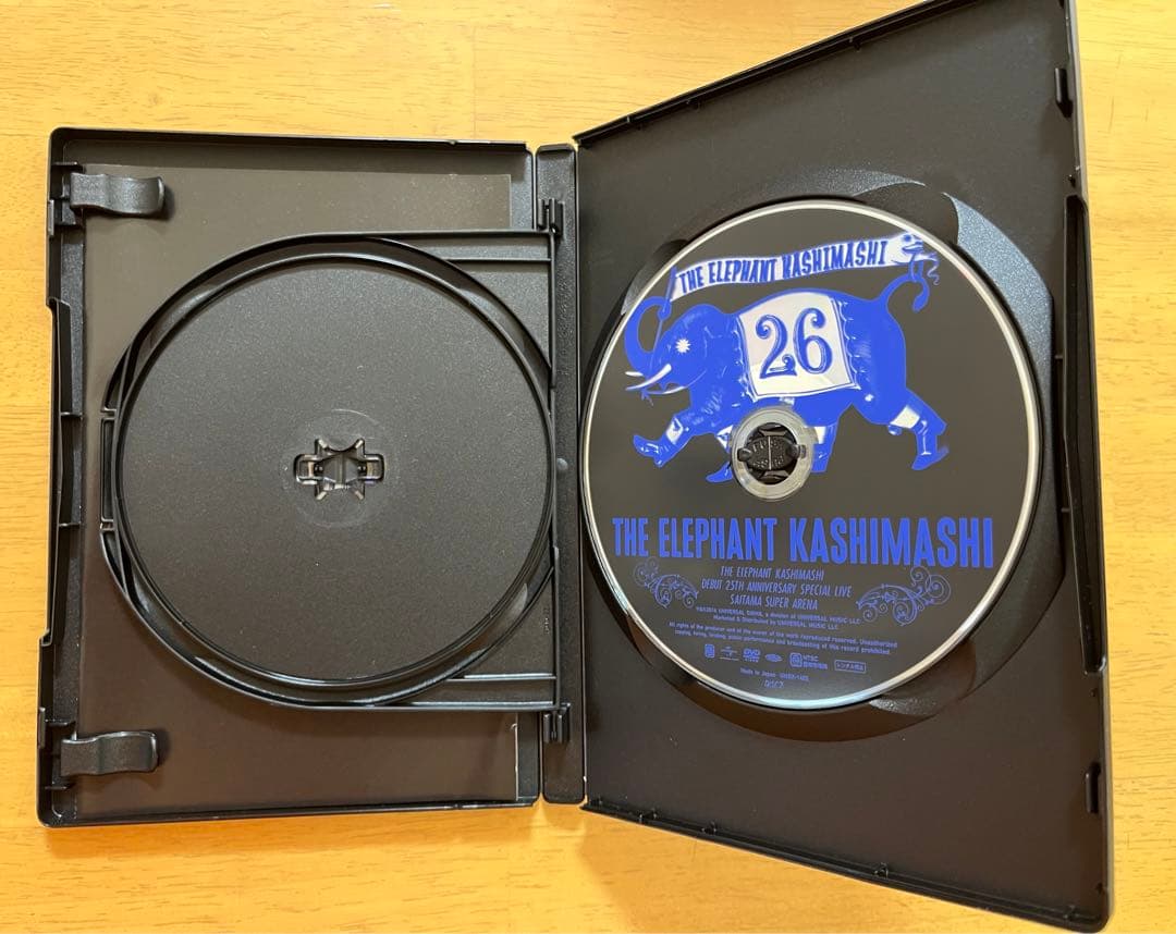 【販促グッズ付】エレファントカシマシ25周年記念 LIVE 初回限定盤2枚組