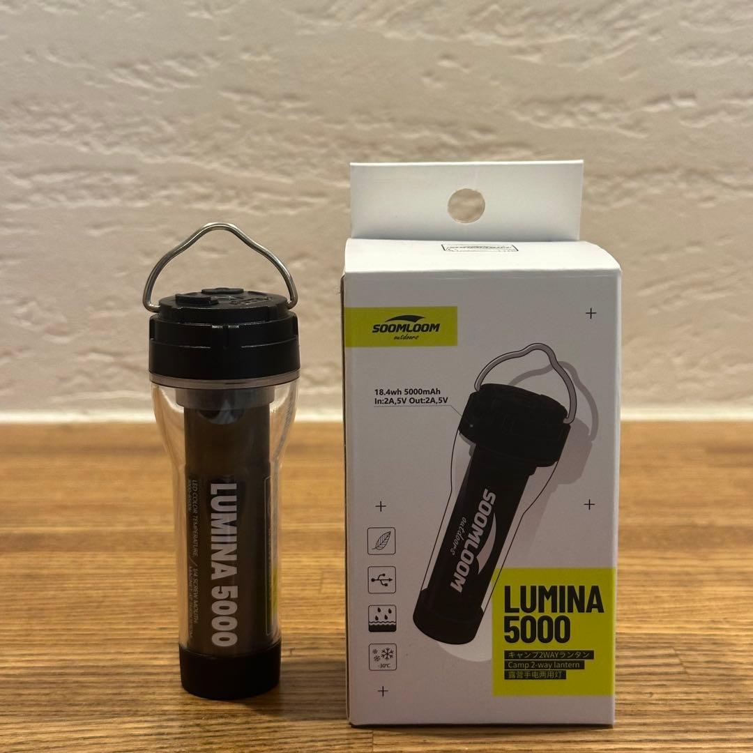 LUMINA5000 ルミナ5000 3個　三脚セット　ゴールゼロ