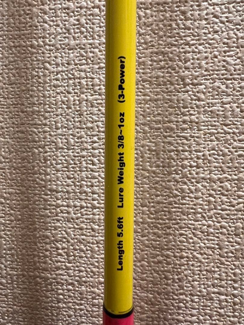 フロッグプロダクツ　ガンディーにスティック