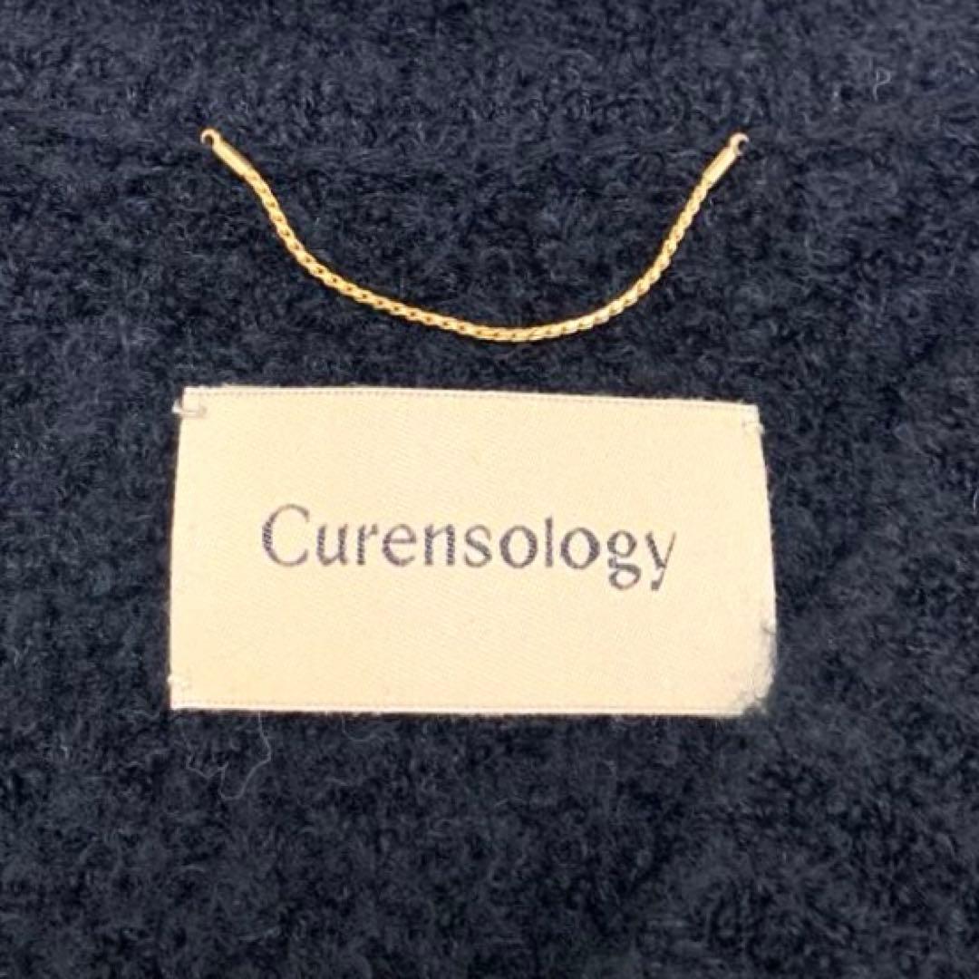 Kosami様 Curensology レリーフジャガードニットベスト 金ボタン